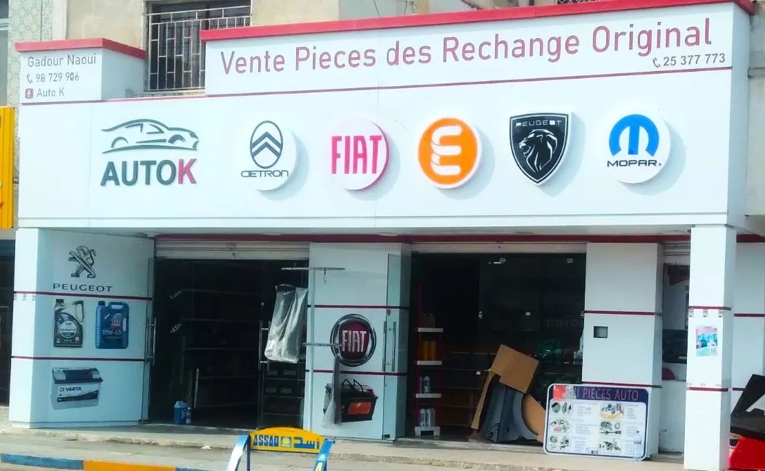 Revêtement en Alucobond — 7